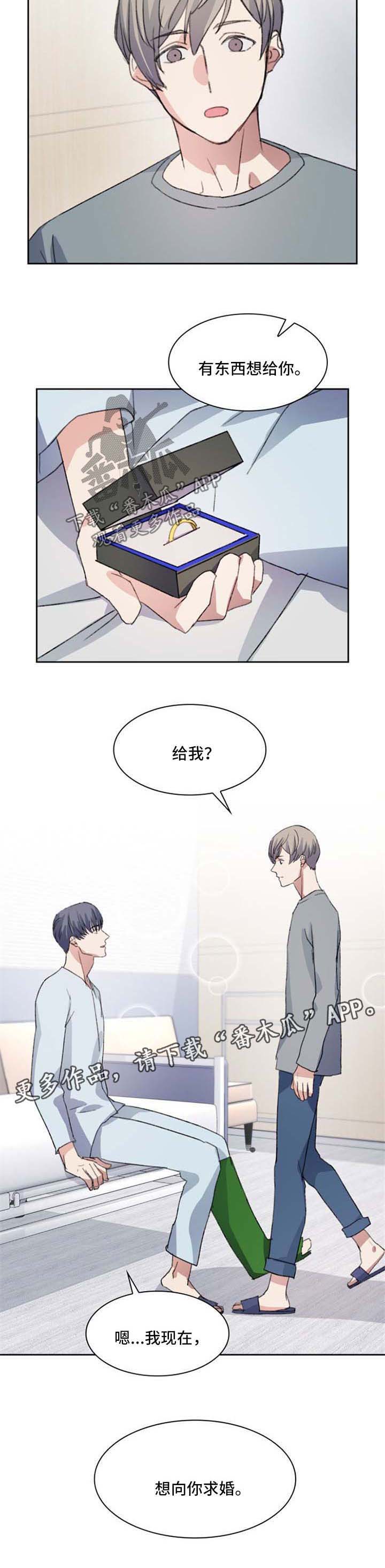 第60话6