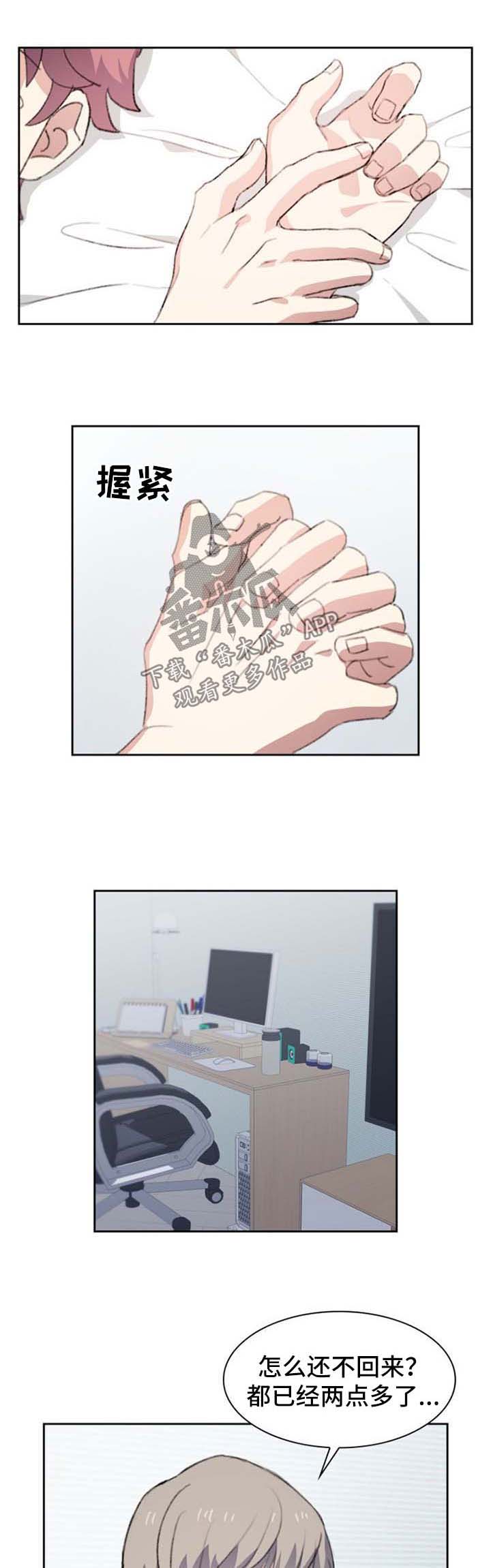 第59话0
