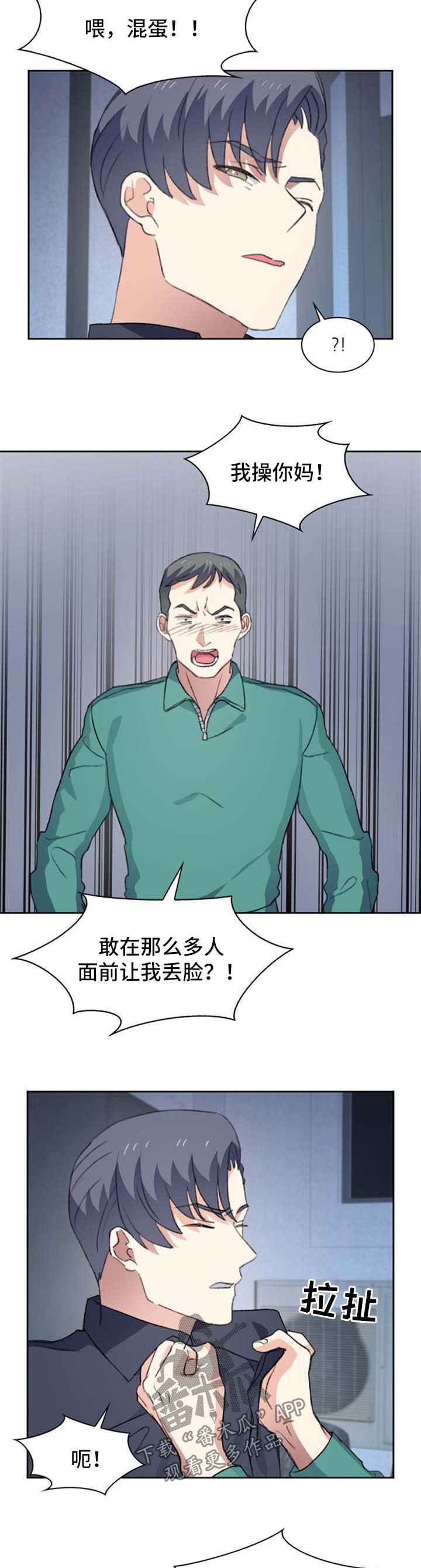 第58话1