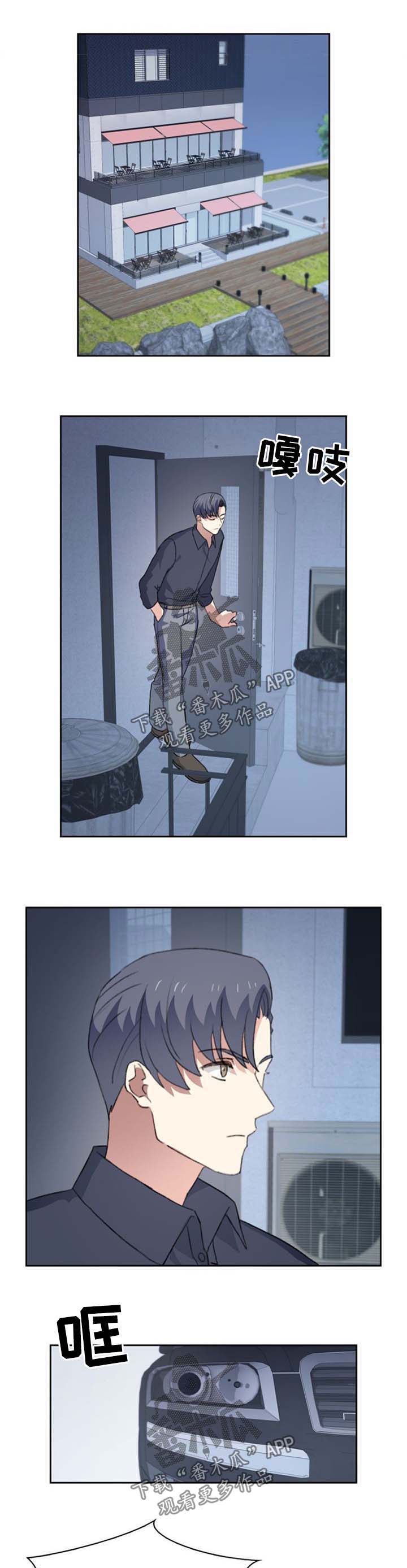 第58话0