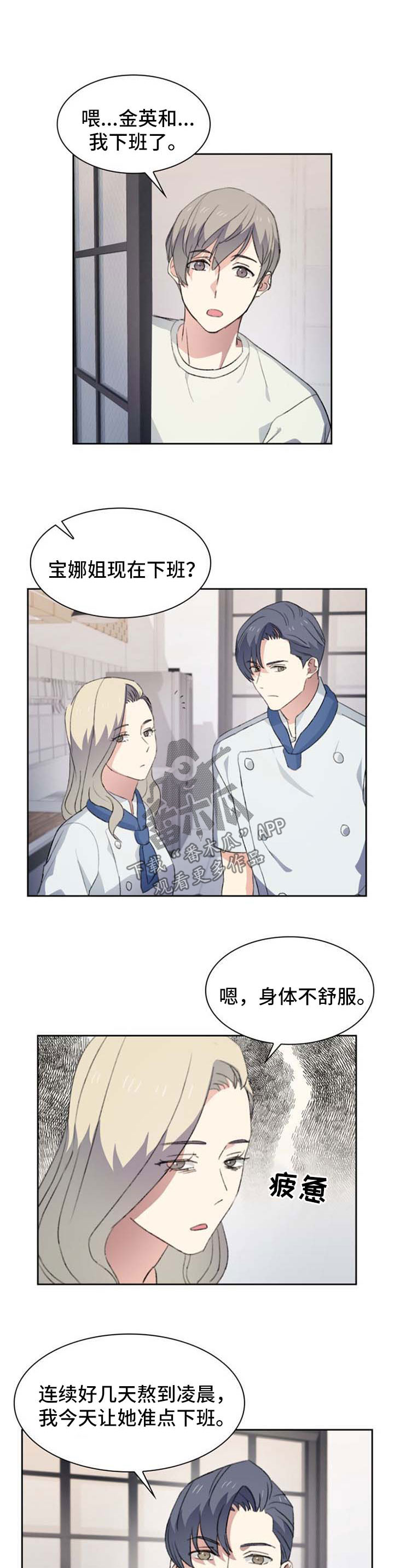 第57话1