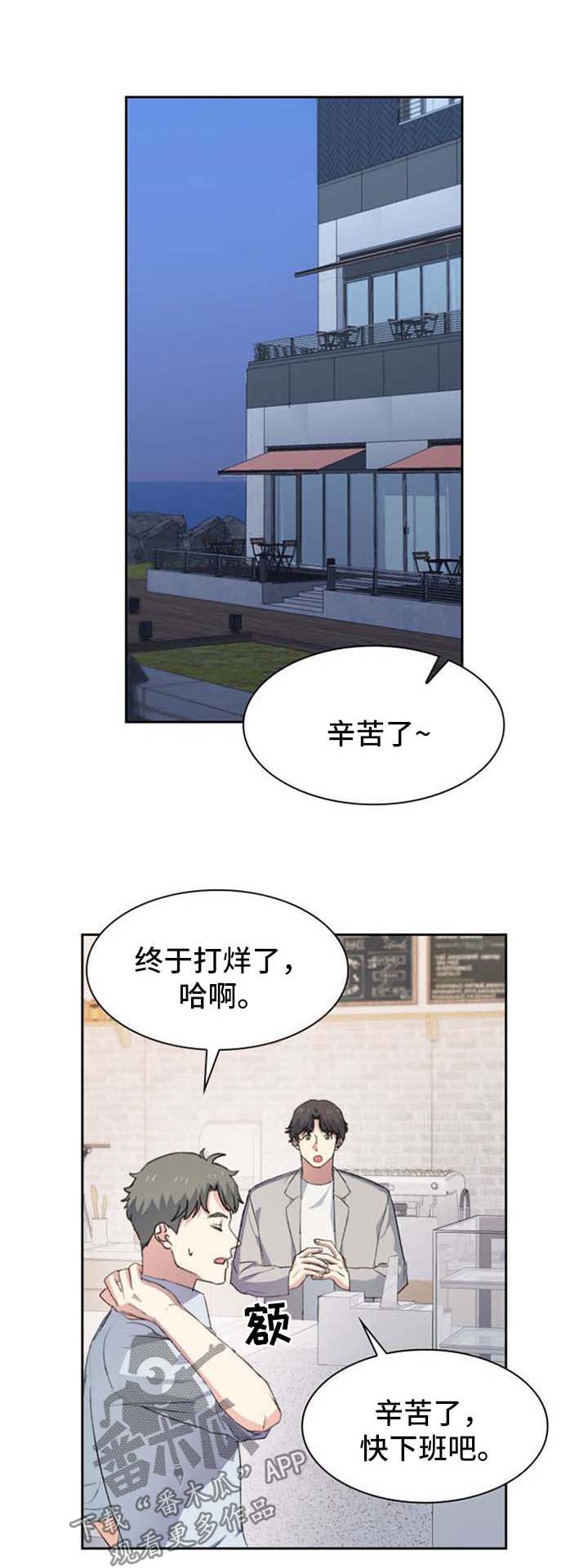 第57话0