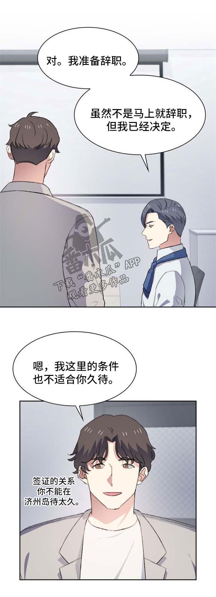 第56话0