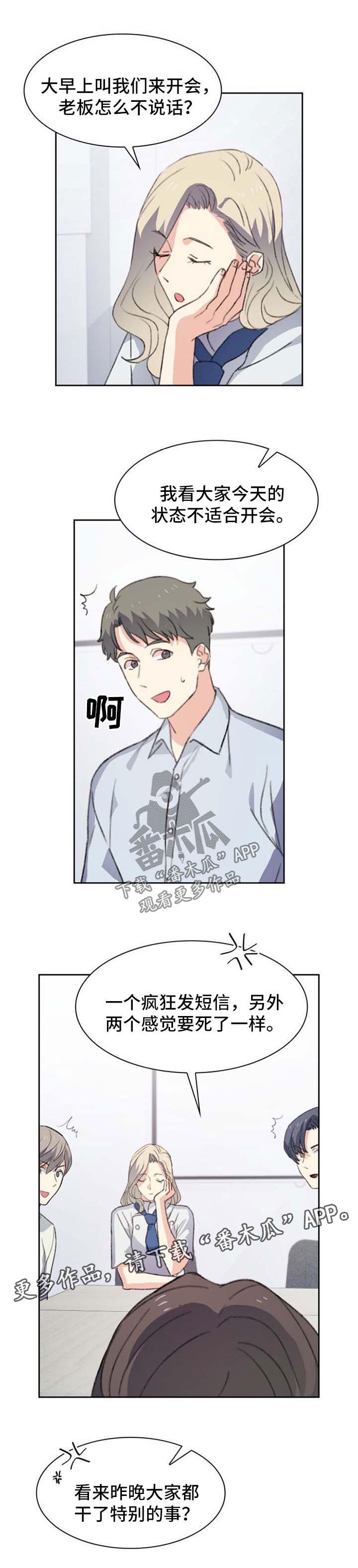 第55话0