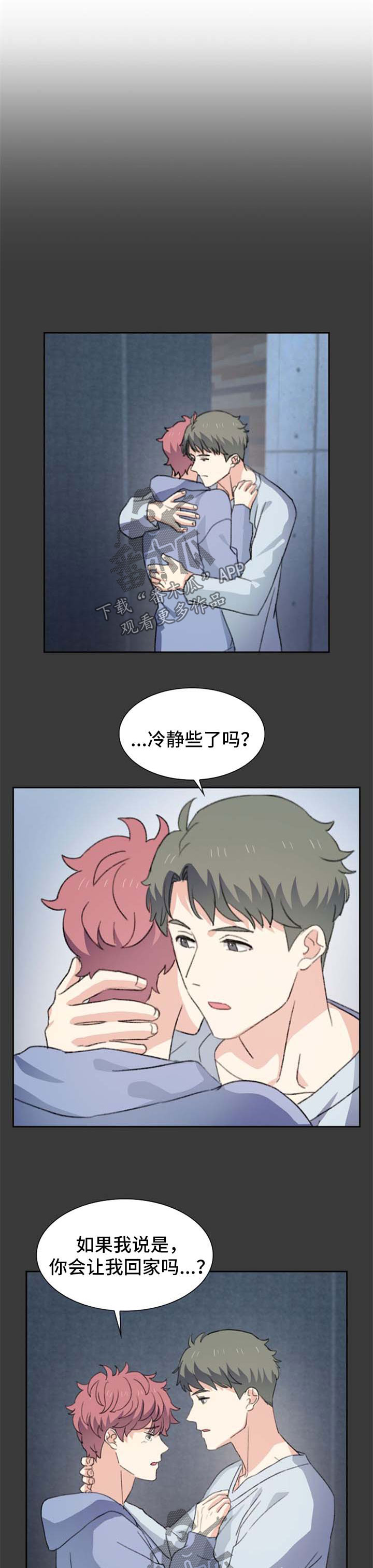 第53话2