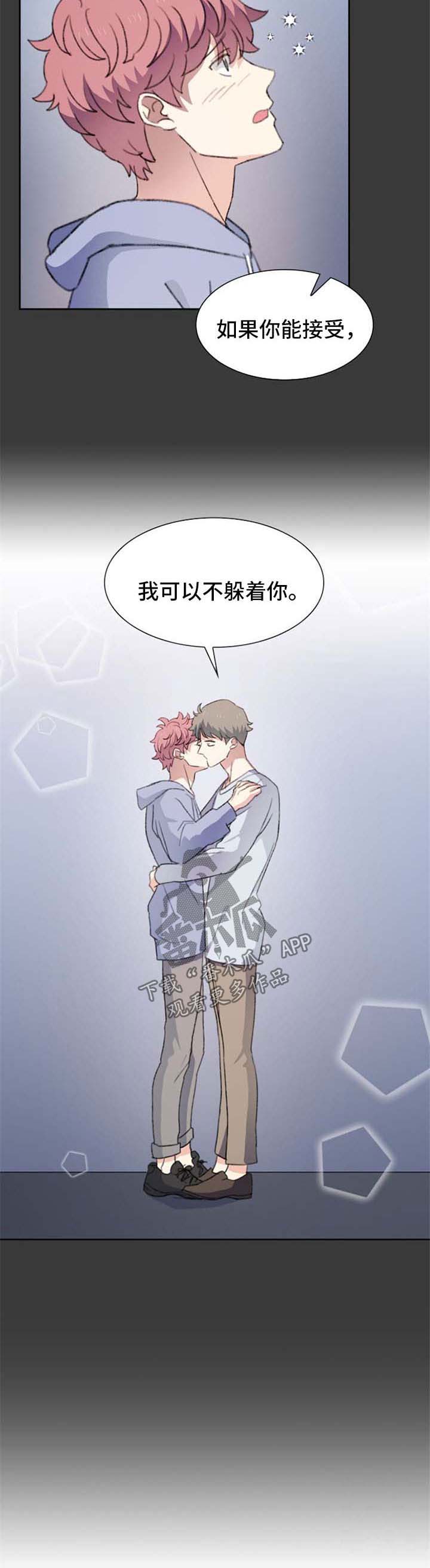 第53话5