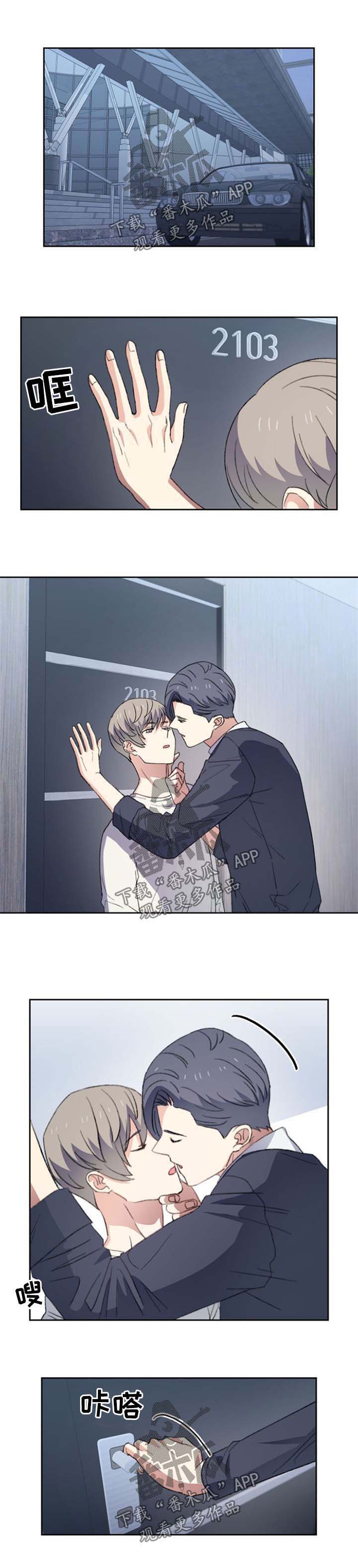 第51话3