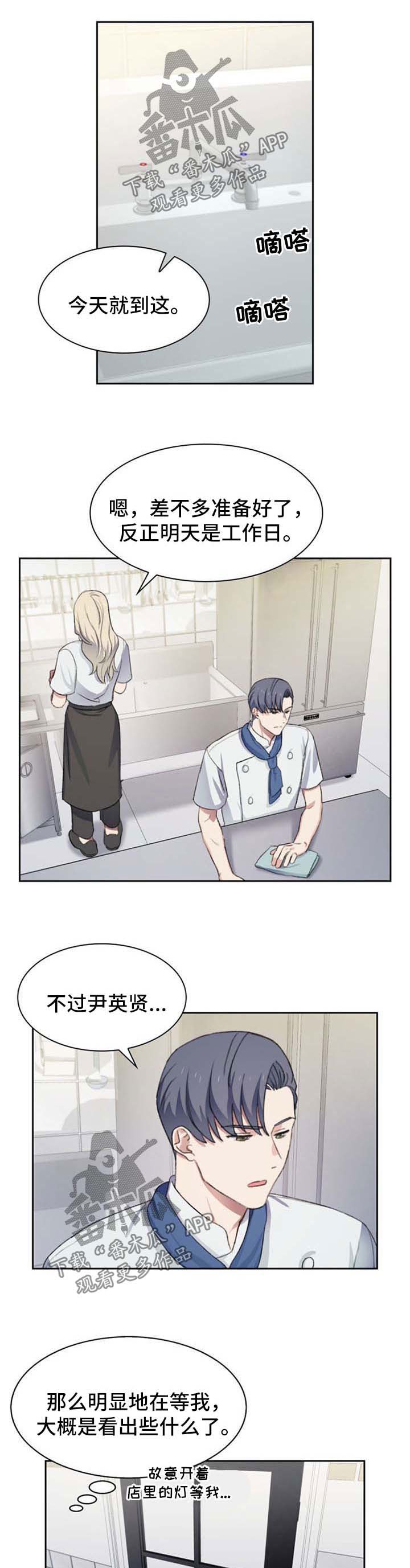 第50话0