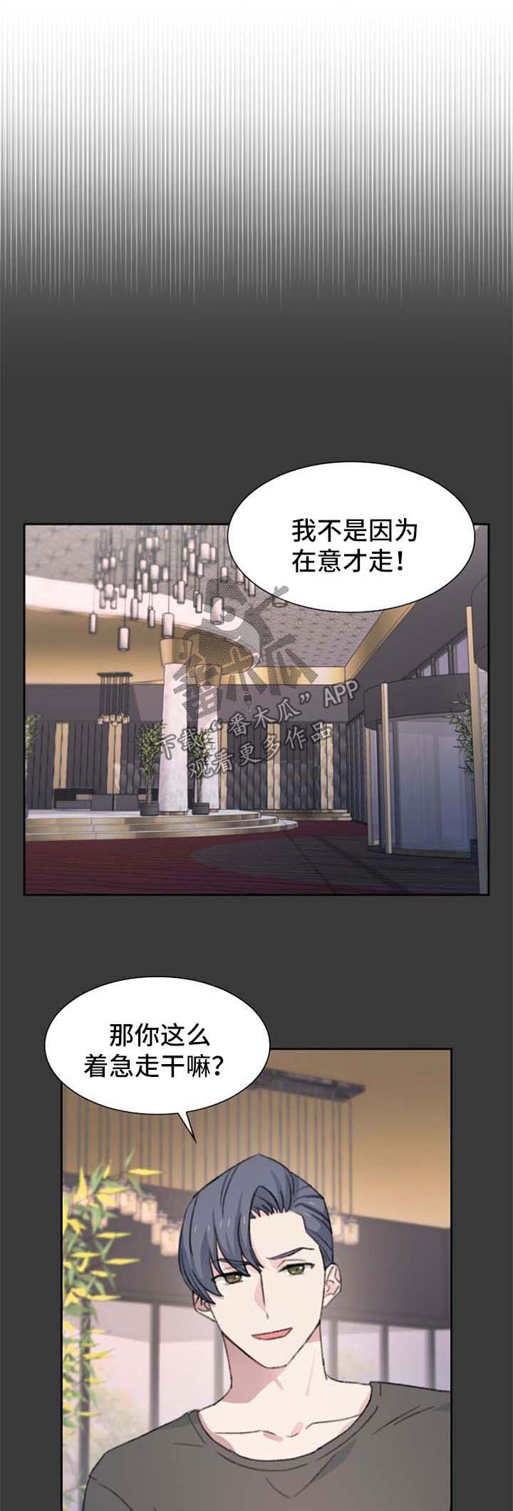 第48话0