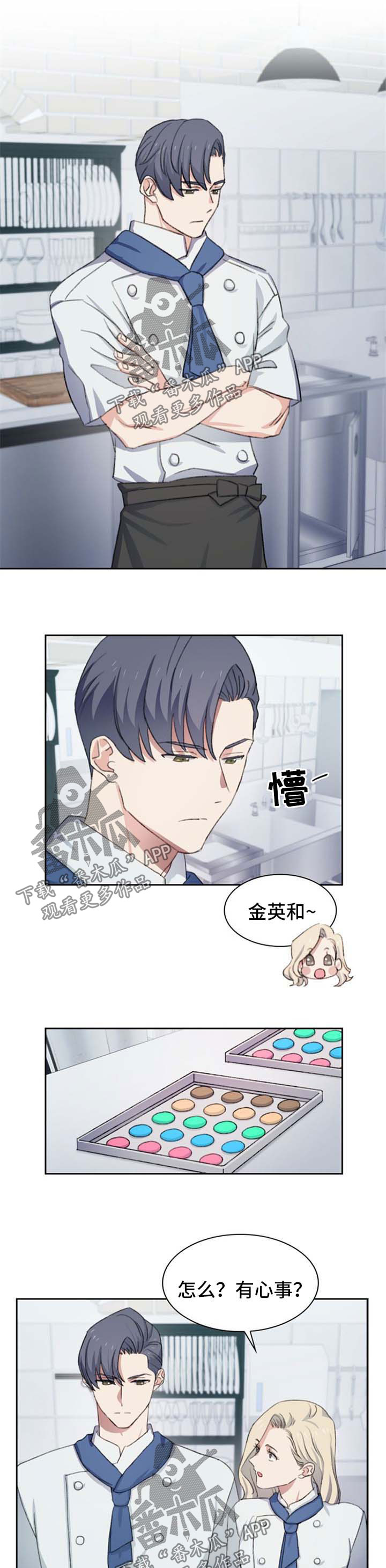 第47话5