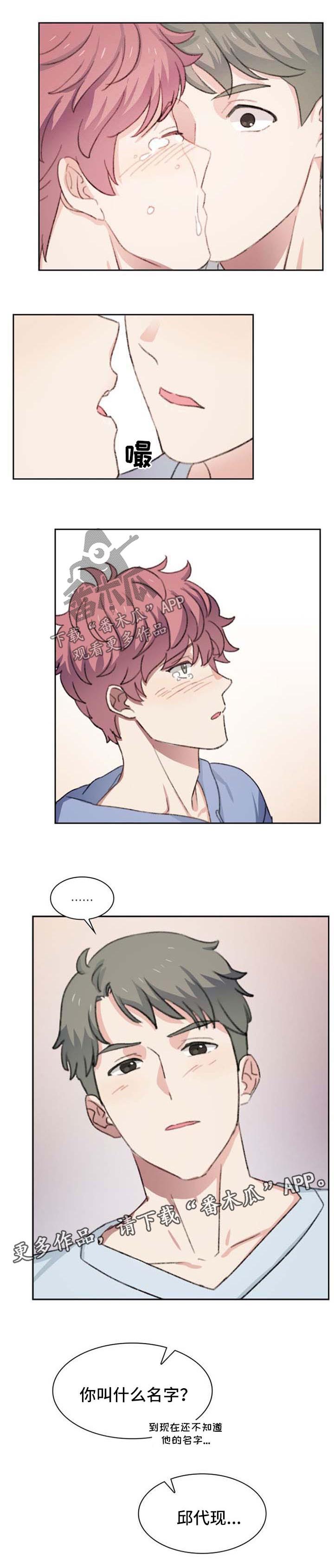 第46话0