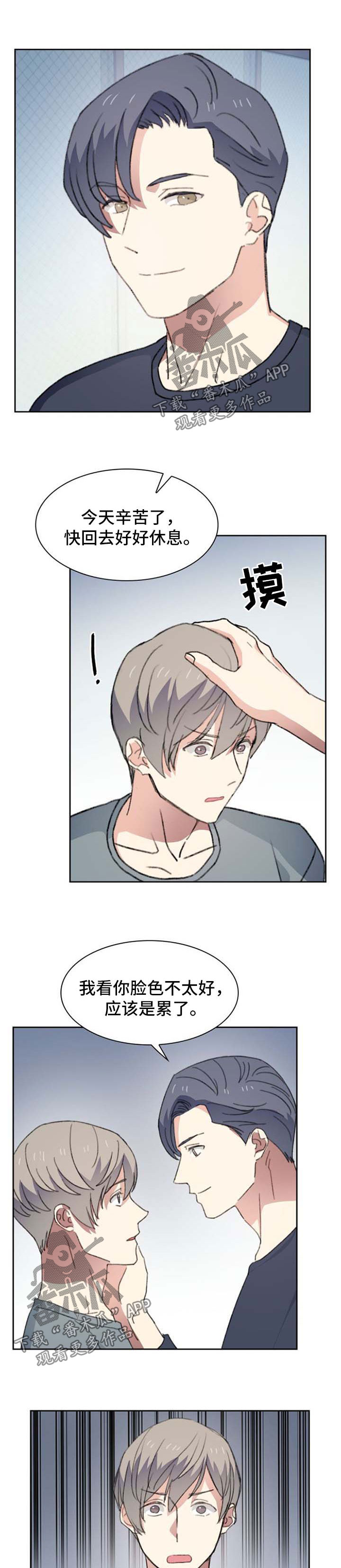 第43话7