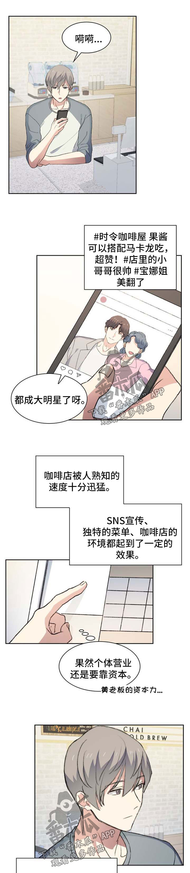第42话0