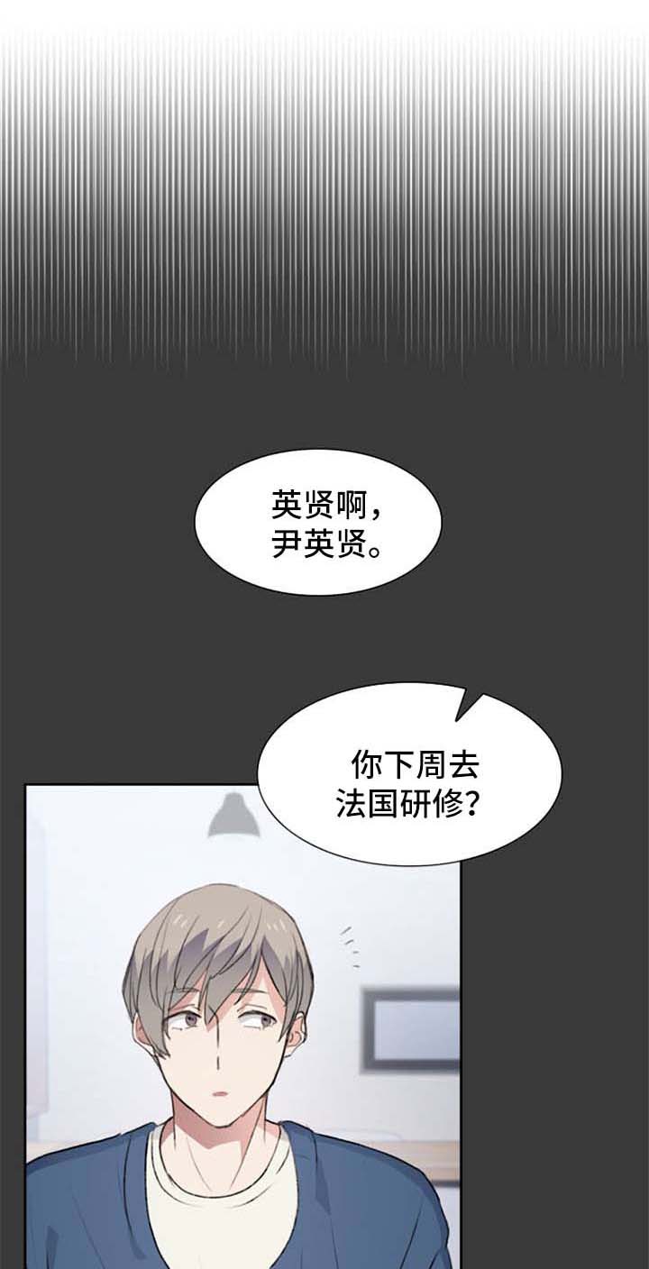 第40话0