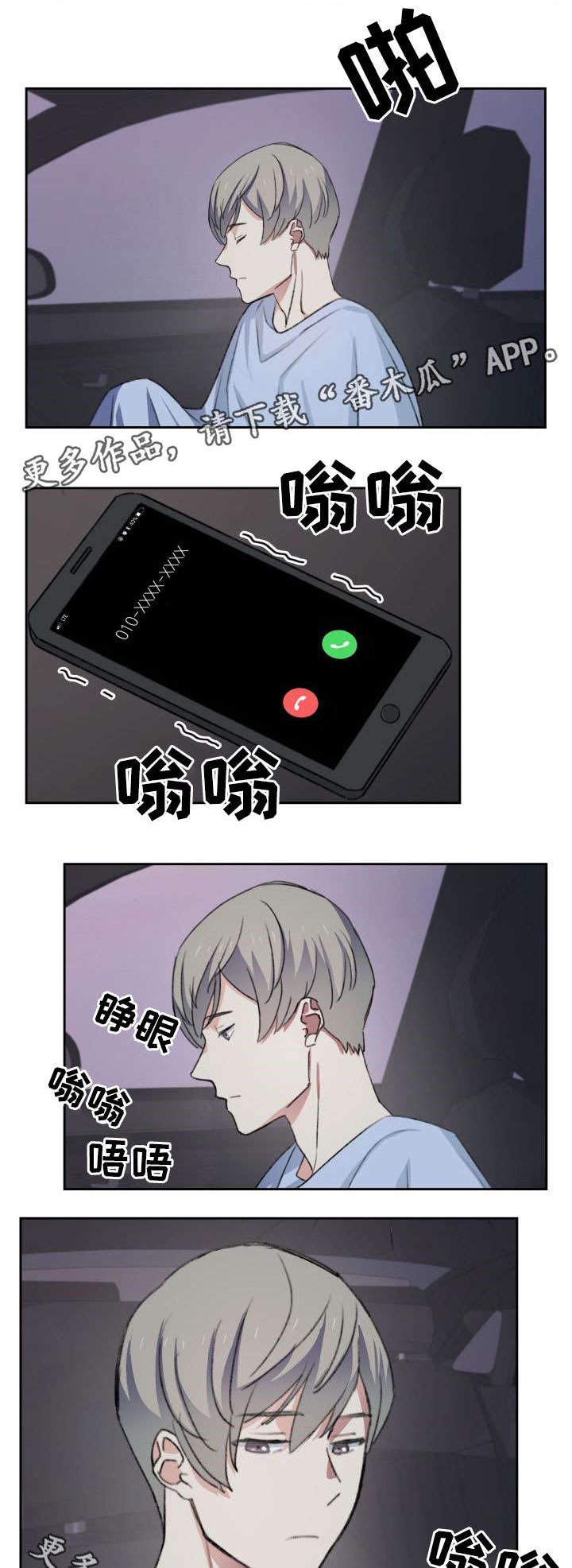 第36话0