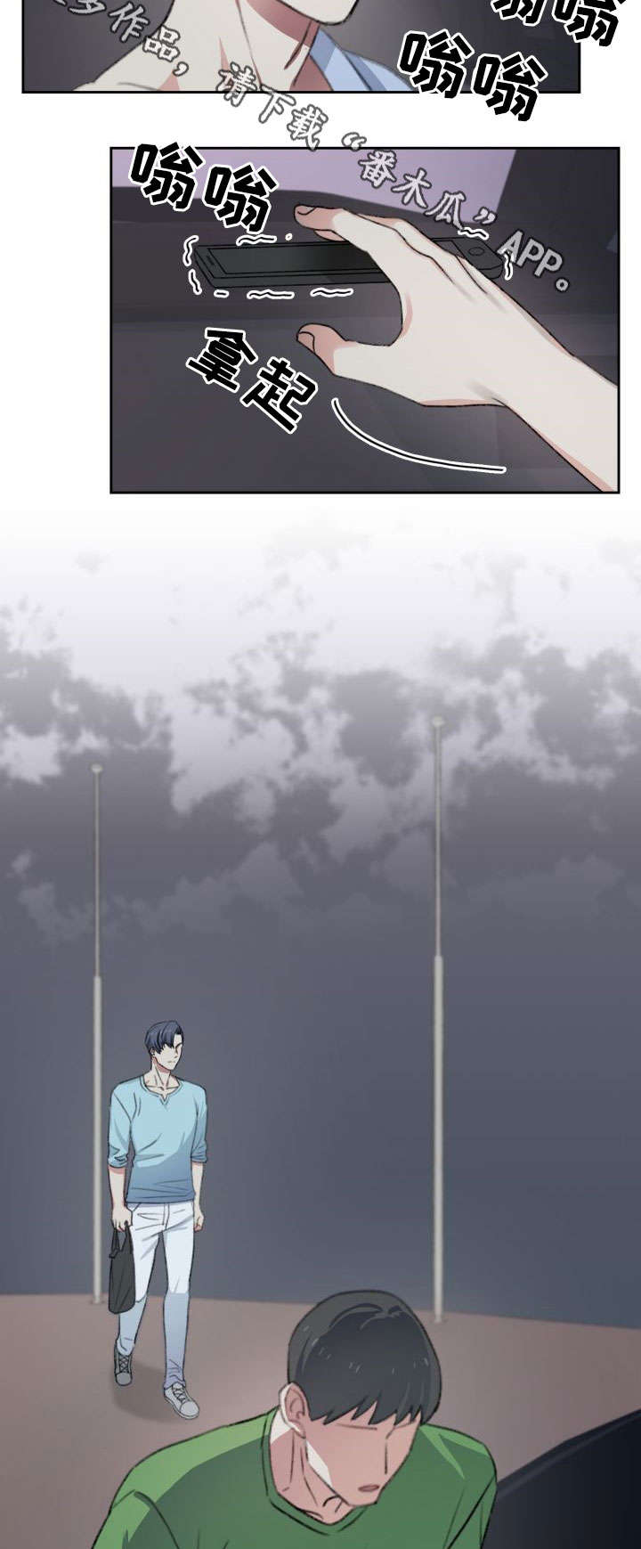 第36话1