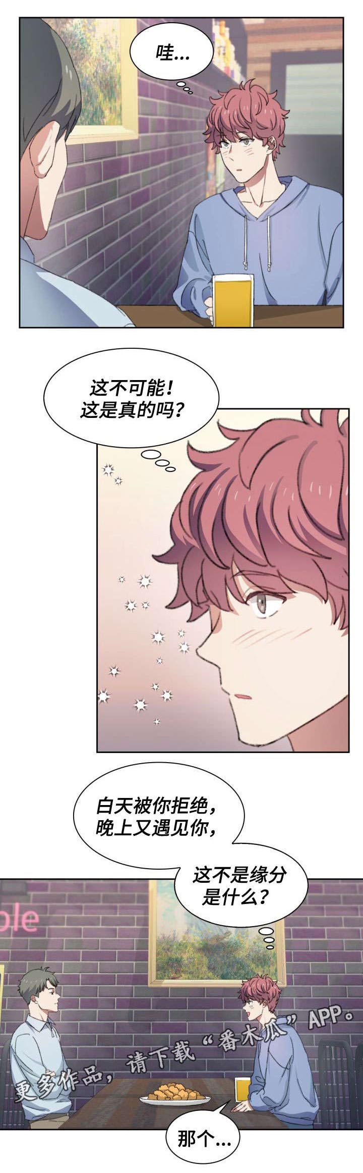 第35话0