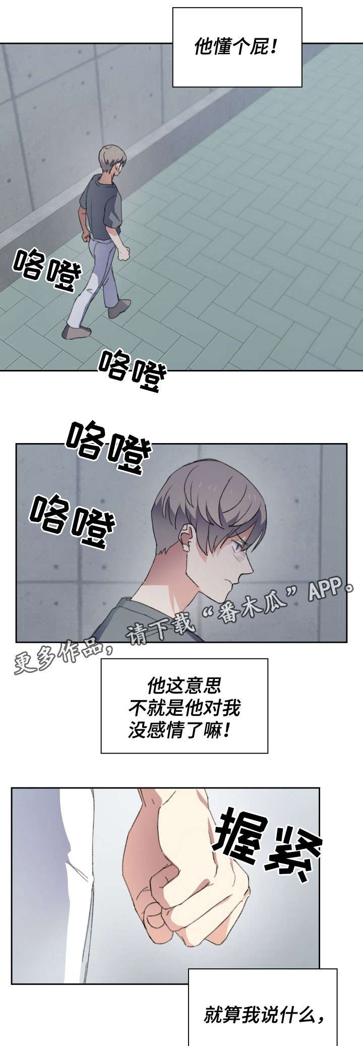 第33话0