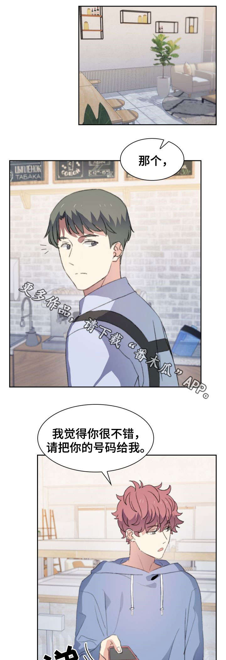 第30话0