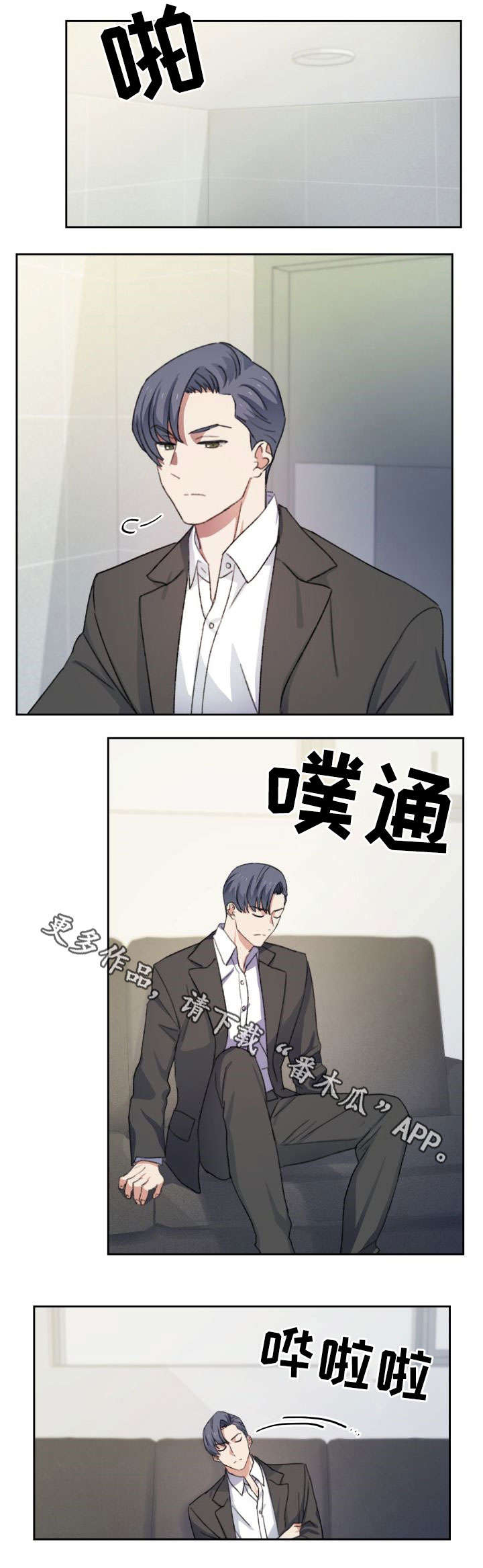 第27话0