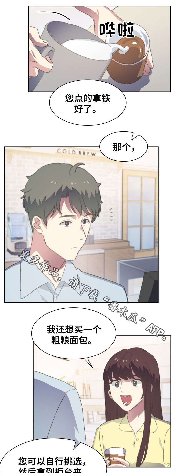 第22话0