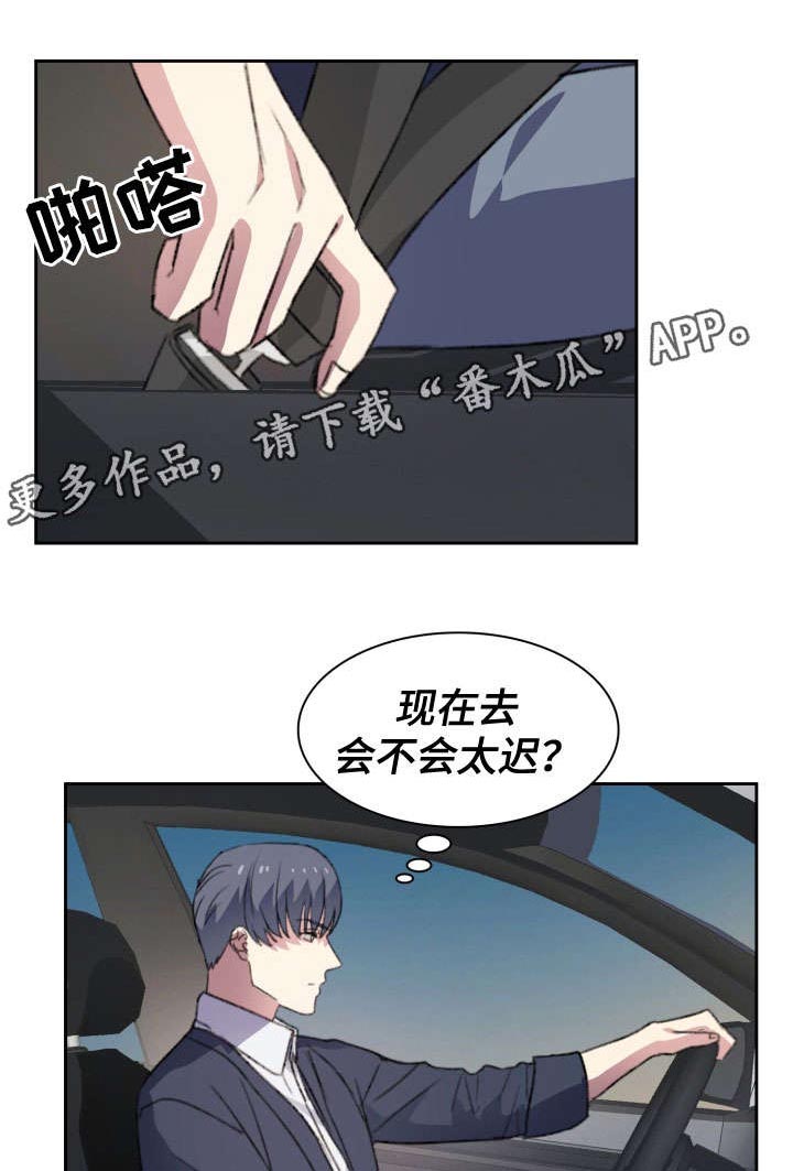 第18话0