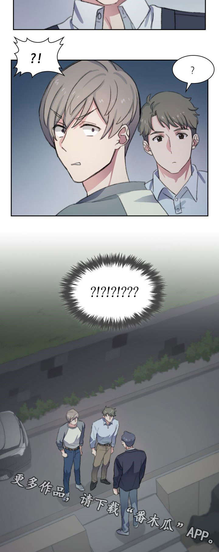 第11话6