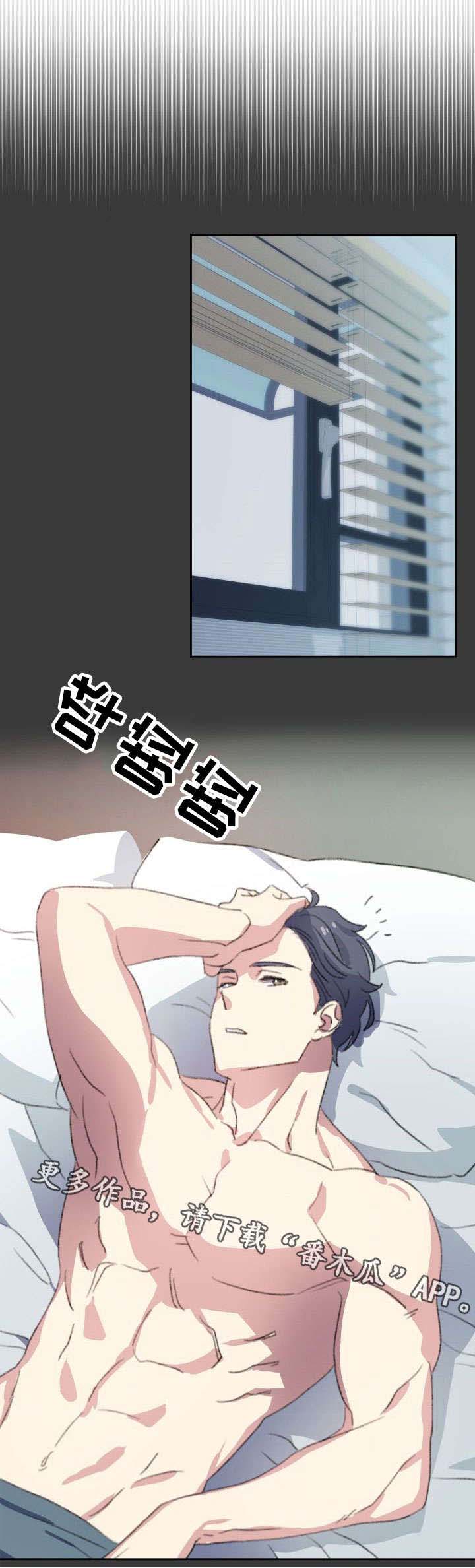 第8话11