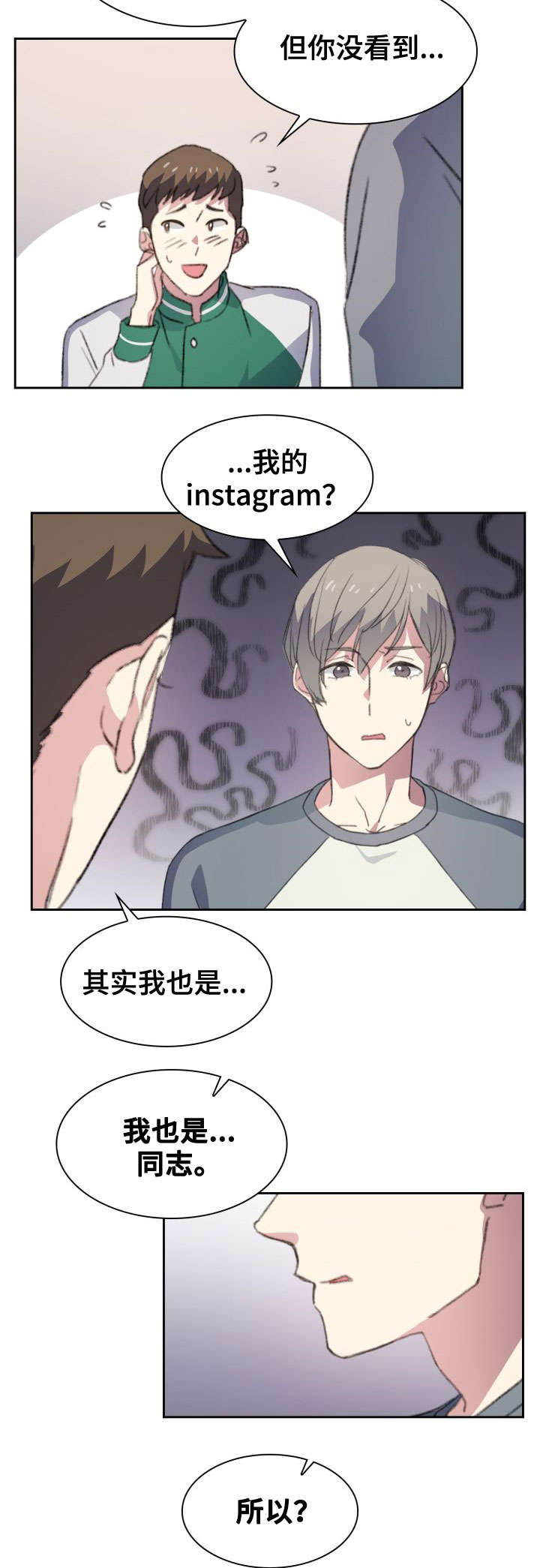 第6话12