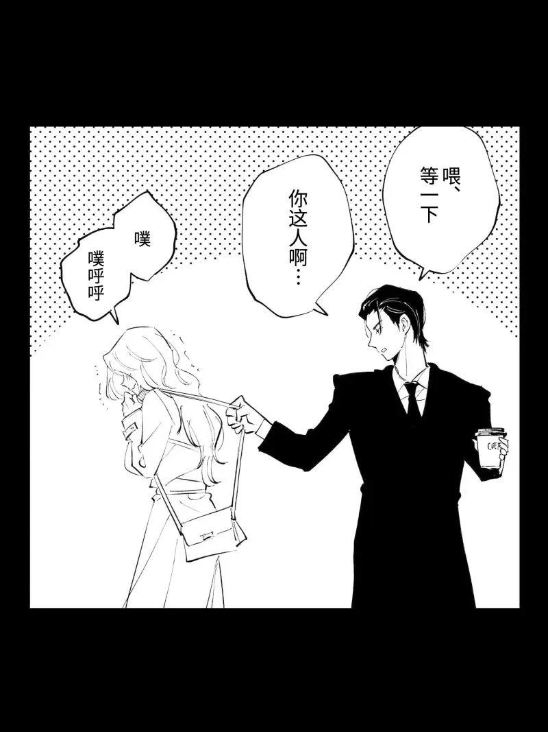 第1话7