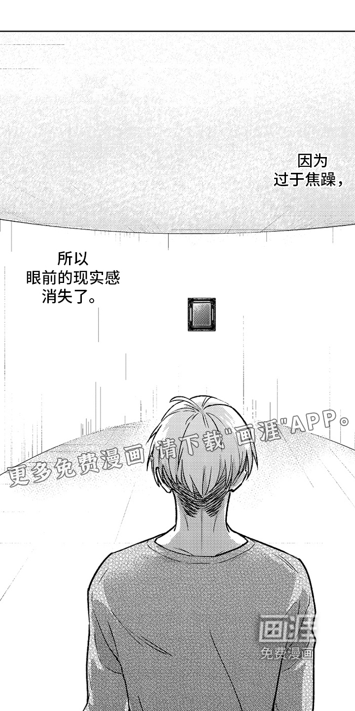 第26话0