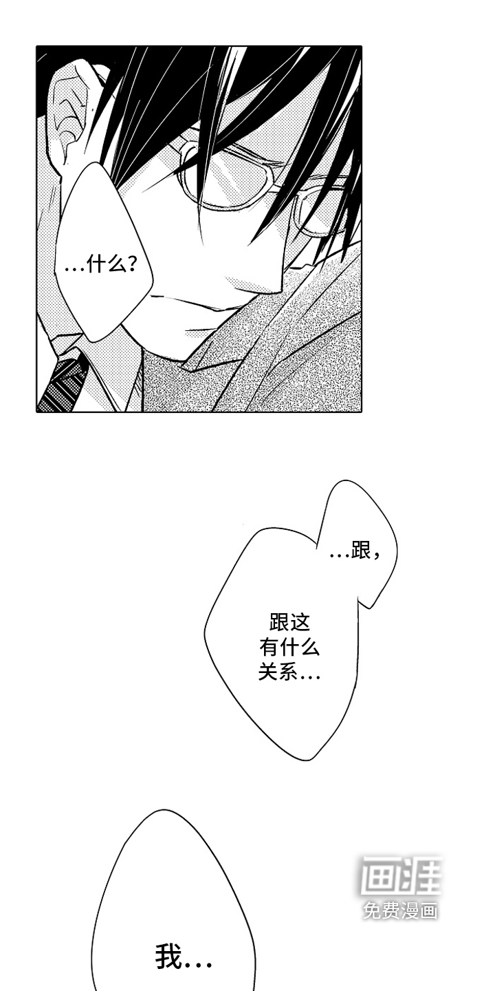 第25话0