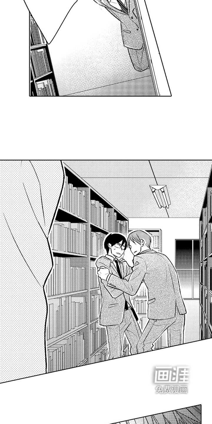 第24话12