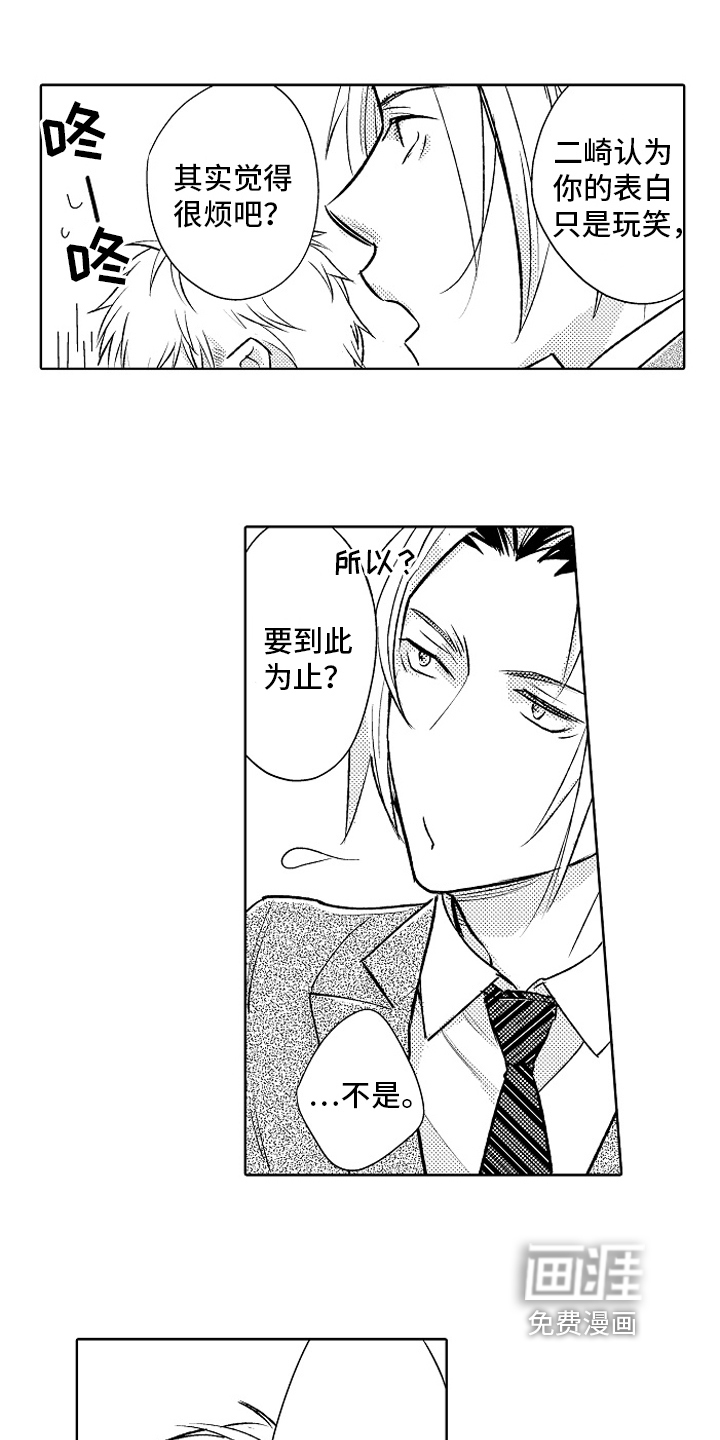 第24话0