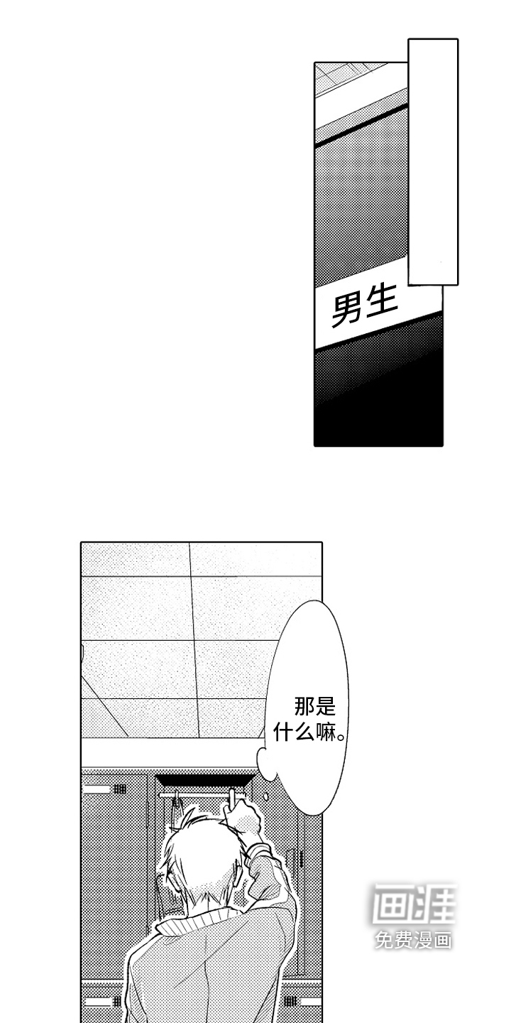 第23话0