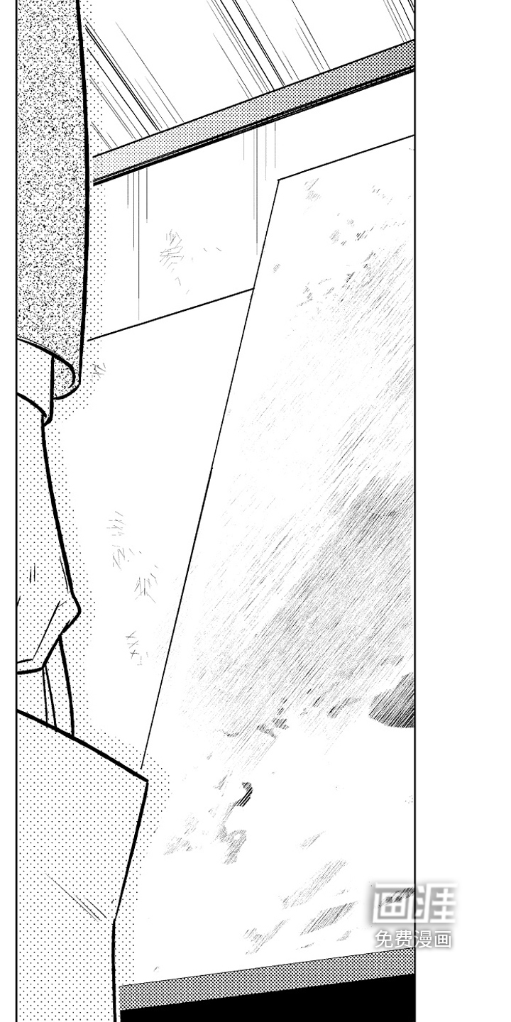 第18话1