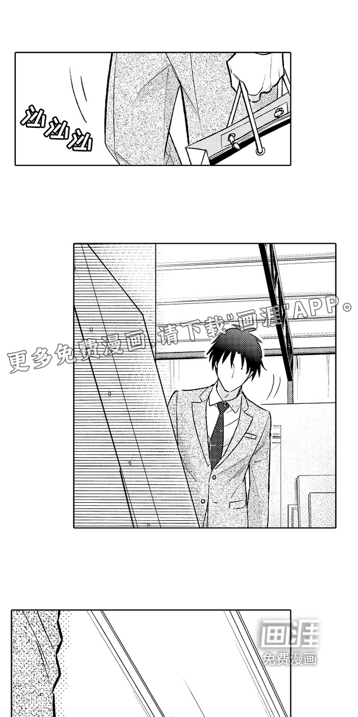 第18话0