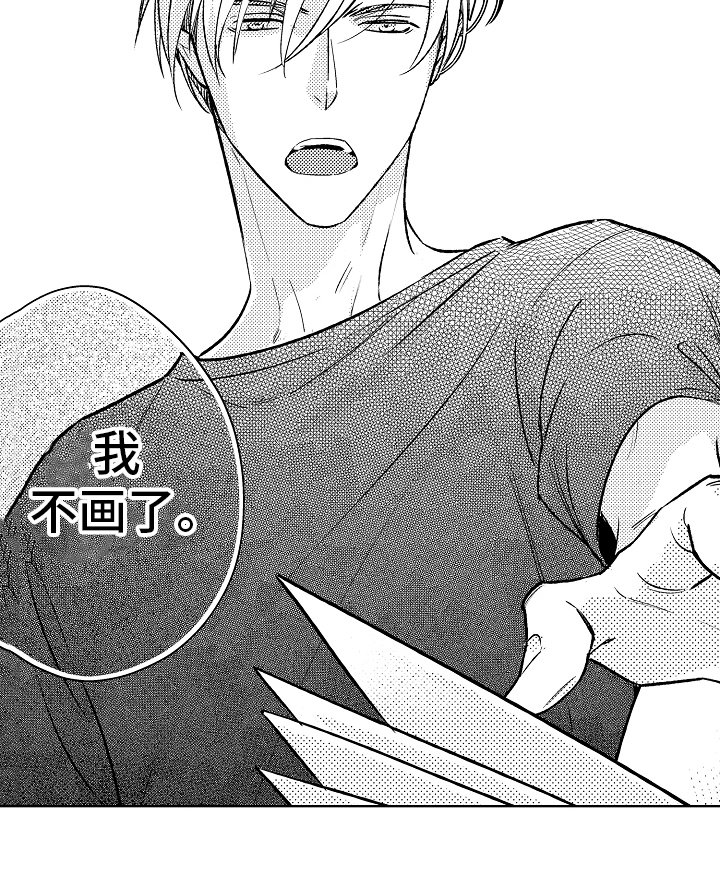 第15话15