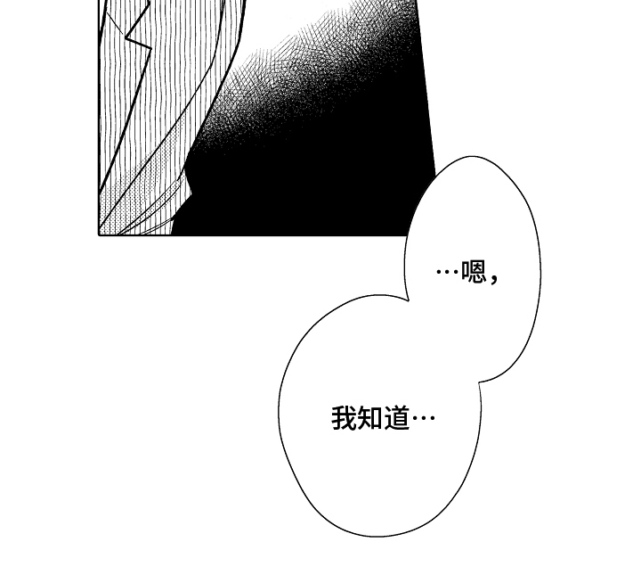 第10话18