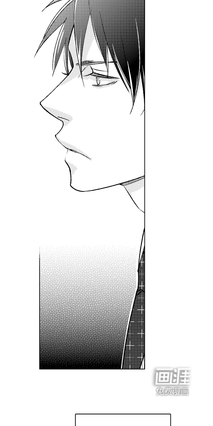 第8话11