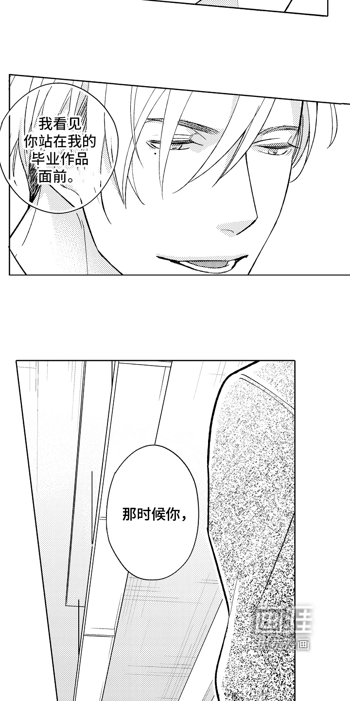 第4话10