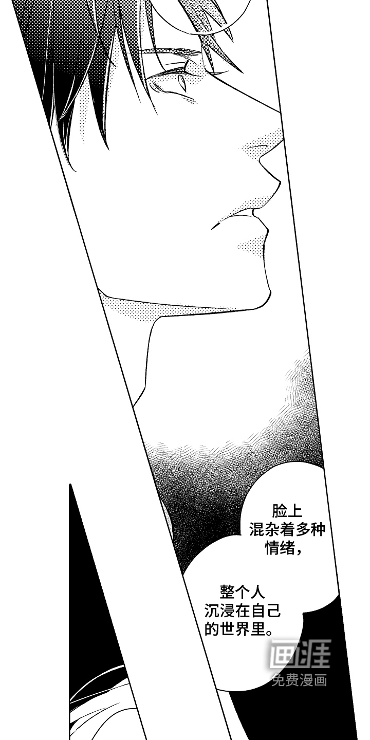 第4话12