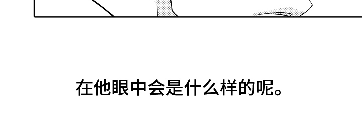 第2话15