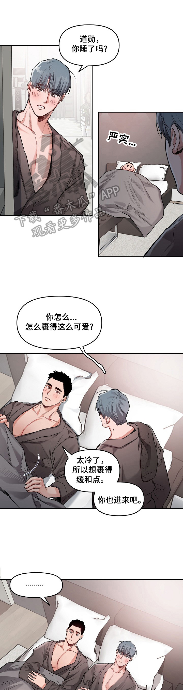 第14话0