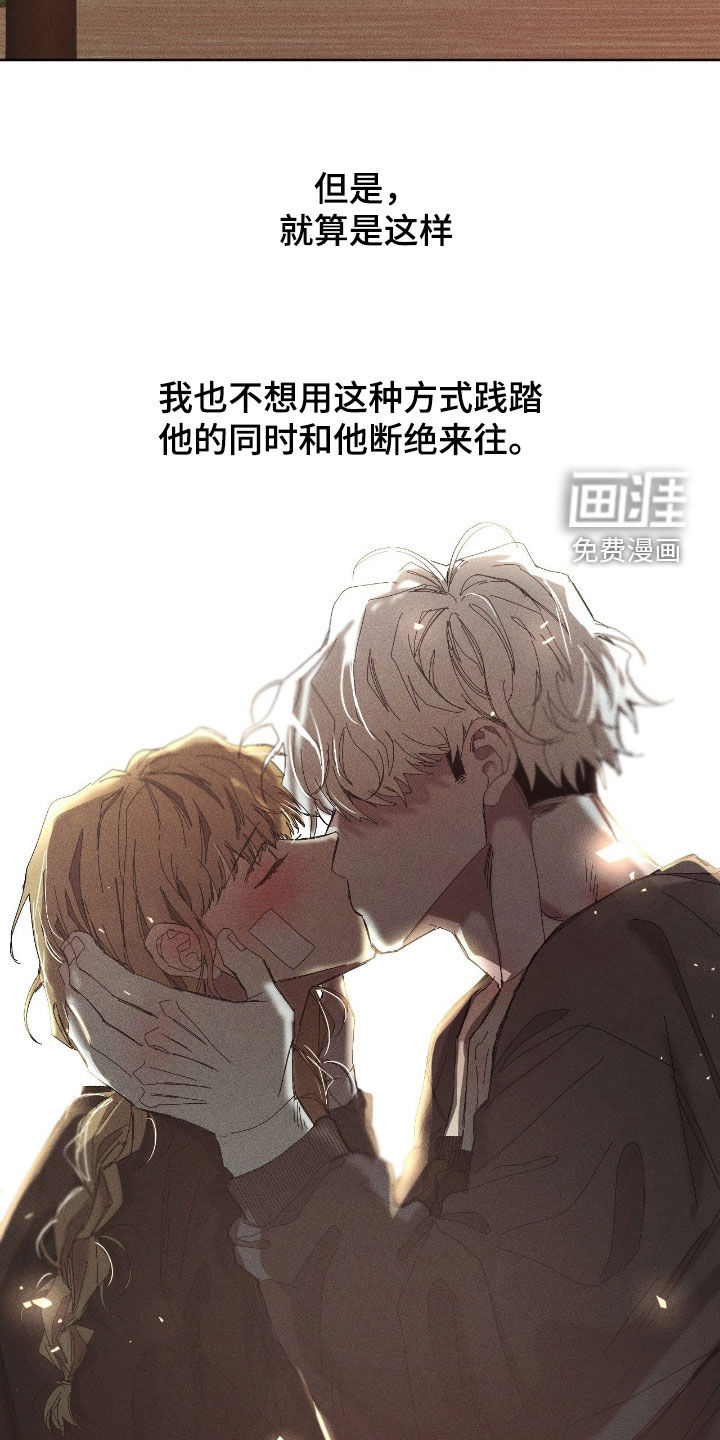 第52话22