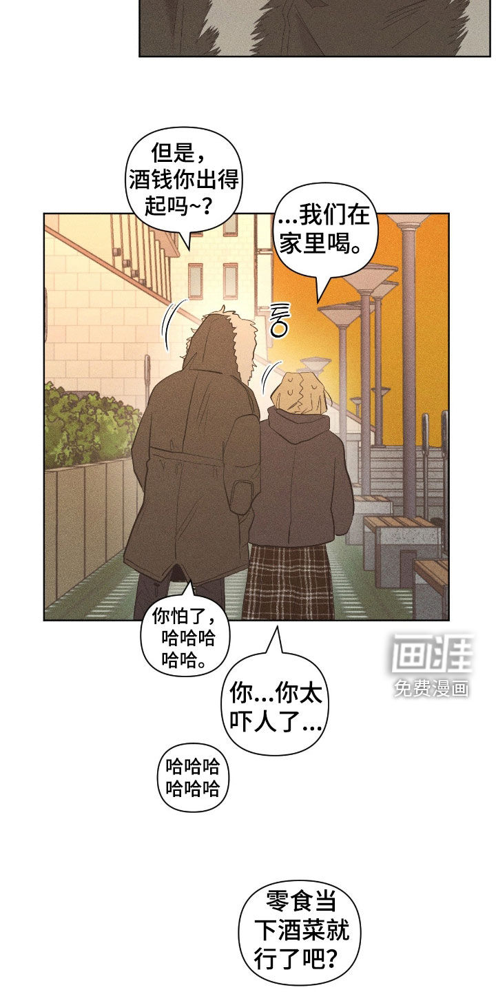 第52话5