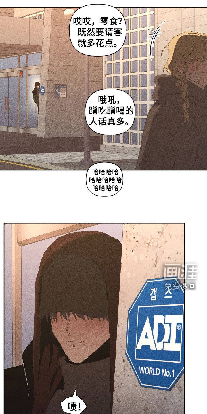 第52话6