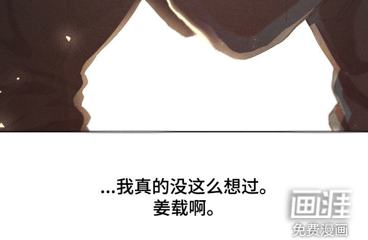 第52话23
