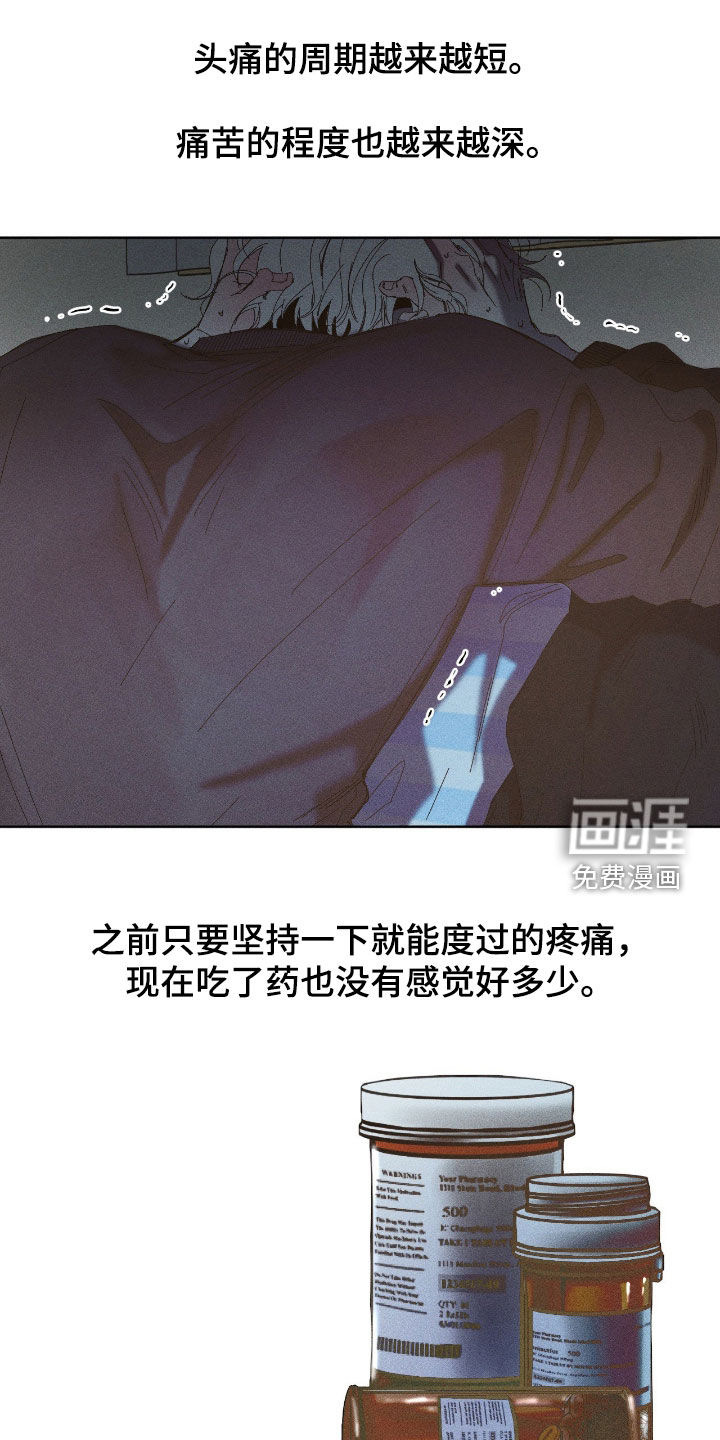 第51话0
