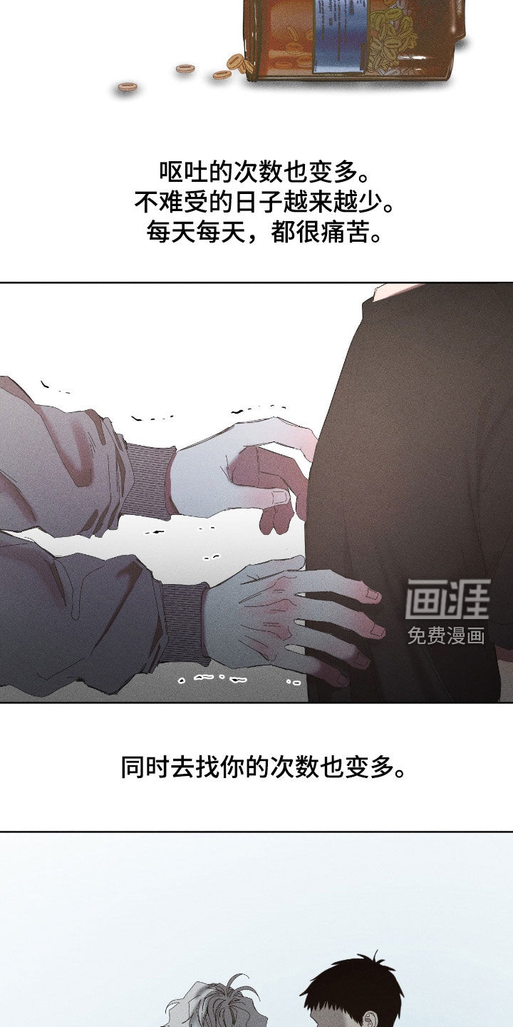第51话1